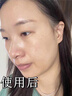 韓方五谷377面霜美白補水保濕祛斑霜提亮去黃暗沉乳液護膚品擦臉男士女士 曬單實拍圖