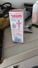 兒童無比滴止癢液40ml 嬰兒無比滴蚊蟲叮咬涂抹清涼止癢液日本進口保稅發(fā)貨 曬單實拍圖