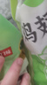 圣農(nóng) 琵琶腿 9斤 冷凍 炸雞腿烤雞腿鹵雞腿 源頭直發(fā) 曬單實(shí)拍圖