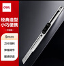 得力（deli）【超級爆款】得力(deli)小號薄款金屬外殼辦公家用美工刀/裁紙刀 辦公用品 2053 曬單實拍圖