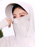 浪莎（LangSha）防曬衣女春夏季冰絲涼感防紫外線(xiàn)透氣戶(hù)外披肩皮膚衣 曬單實(shí)拍圖