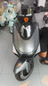 雅迪【重磅新品】冠能S 白鯊90 電動自行車通勤代步長續(xù)航智能電動車【門店自提】 顏色到店自選 曬單實(shí)拍圖