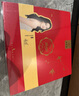 九芝堂干燕窩干盞50g禮盒 東南亞進(jìn)口溯源燕窩送長(zhǎng)輩孕婦禮物營(yíng)養(yǎng)滋補(bǔ)品 曬單實(shí)拍圖