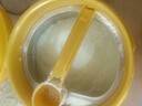 伊利金領(lǐng)冠育護3段400g嬰幼兒配方奶粉1-3歲盒裝便攜裝 3段 育護 400g 12盒 曬單實(shí)拍圖