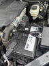馬勒（MAHLE）汽車電瓶蓄電池80D26R適配豐田銳志奇瑞瑞虎/A5哈弗H6力帆720 曬單實(shí)拍圖