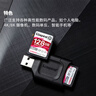 金士頓（Kingston）128GB SD存儲(chǔ)卡 U3 V90 8K 相機(jī)內(nèi)存卡 高速sd卡大卡 讀速300MB/s 寫速260MB/s 曬單實(shí)拍圖