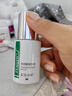 賽因詩婷玻尿酸精華液水光后補水保濕滋潤鎖水 30ml 曬單實拍圖