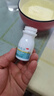 王老吉清熱暗瘡片 0.21g*24片/涼血散瘀清熱解毒痤瘡粉刺內(nèi)調(diào)內(nèi)服祛痘藥丸 3盒【療程裝】頑固痘痘粉刺 推薦 曬單實(shí)拍圖
