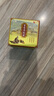 頑達康苗家清膚霜30g 【買(mǎi)1贈1 買(mǎi)2贈3】植物草本護膚乳膏 苗家清膚霜GF 買(mǎi)2贈3實(shí)發(fā)5盒 曬單實(shí)拍圖