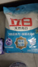 立白洗衣粉超潔清新無磷去污去漬清香型家用實(shí)惠裝 【10斤】天然亮白洗衣粉 曬單實(shí)拍圖