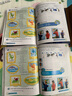 劍橋新思維英語(yǔ)少兒版 super minds starter/1/2/3/4/5/6級(jí)學(xué)生書+盤+練習(xí)冊(cè) 原版外國(guó)語(yǔ)實(shí)驗(yàn)少兒英語(yǔ)英式發(fā)音國(guó)內(nèi)點(diǎn)讀版 618 1級(jí)別（課本+練習(xí)冊(cè)+光盤） 曬單實(shí)拍圖