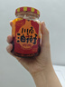 川南油辣子200g/瓶下飯醬辣椒醬紅油辣椒調(diào)料調(diào)味料調(diào)味品拌菜面 川南油辣子208g*1瓶 曬單實(shí)拍圖