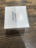 雅漾（Avene）【樊振東同款】恒潤肌活保濕凝露50ML滋潤保濕能量瓶敏肌乳液面霜 曬單實(shí)拍圖
