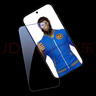 BLUEO藍(lán)猩 適用小米15鋼化膜小米13/14手機(jī)膜高清順滑防靜電抗指紋防摔保護(hù)貼膜 高清超順滑 小米15 曬單實(shí)拍圖