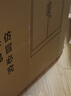 錢柜文件柜儲物鐵皮柜辦公柜雙層780對開矮柜（加厚帶鋼印防偽） 曬單實拍圖