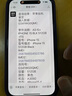 蘋(píng)果15 iphone15 全網(wǎng)通5G手機 apple手機 黑色【店長(cháng)推薦】 512GB【未激活+店保2年】 曬單實(shí)拍圖