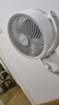 艾美特（AIRMATE）【小暴風】空氣循環(huán)扇大風量搖頭電風扇家用臺式落地扇升級加高換氣輕音柔風小風扇 FA18-X115 曬單實拍圖