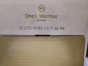 1號會員店（One's Member）精釀壹號 德式小麥白啤酒進口酒花麥香醇厚500ml*12罐整箱 看蘇超 曬單實拍圖