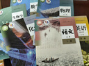 【新華書店】高一上冊課本全套書9本人教版高中語文數(shù)學(xué)英語政治歷史地理物理化學(xué)生物必修一1第一冊部編版高中高一上冊全套課本教科書教材 【人教版】必修一語數(shù)英物化生6本 高中一年級 曬單實拍圖