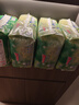大王（GOO.N）自在之息紙尿褲L32片(9-14kg)尿不濕 瞬吸芯體 輕薄干爽 曬單實(shí)拍圖