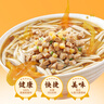 西貝莜面村 羊肉湯莜面魚魚300g 兒童早餐面點(diǎn)生鮮速食半成品面條粗糧 曬單實(shí)拍圖
