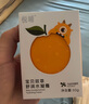 悅哺嬰兒水凝面霜 寶寶夏季防曬后舒緩補(bǔ)水霜 兒童冰爽滋潤保濕霜 50g 曬單實(shí)拍圖