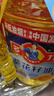 多力【張若昀同款】葵花籽油5L+238ml 食用油 物理壓榨 零反式脂肪酸 曬單實(shí)拍圖