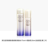 資生堂悅薇水乳套裝 第二代 滋潤(rùn)型 水75ml+乳50ml 大中樣 曬單實(shí)拍圖