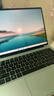 華為（HUAWEI）【國家補(bǔ)貼20%】MateBook 14 筆記本電腦 Linux系統(tǒng) 2.8K觸控屏Ultra 5 /7 商務(wù)辦公輕薄本筆記本 原野綠｜Ultra 5 32G 1TB觸屏 店鋪預(yù)裝 曬單實(shí)拍圖