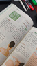 零基礎學(xué)會(huì )艾灸中醫中藥養生書(shū)籍艾灸療法教程大全艾灸祛病養生家用艾灸穴位書(shū)籍零基礎學(xué)艾灸入門(mén)圖解大全書(shū) 零基礎學(xué)艾灸 曬單實(shí)拍圖