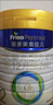 美素佳兒（Friso）皇家較大嬰兒配方奶粉2段（6-12個月）800克*3 乳鐵蛋白 新國標(biāo) 曬單實拍圖