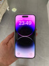 Apple iPhone 14 Pro【24期免息】 蘋果14Pro 國行5G全網(wǎng)通 蘋果二手手機 暗紫色【現(xiàn)貨速發(fā)】 【99新】256G【限時特惠+三年店保+豪華禮包】 曬單實拍圖