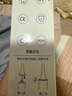 清奢適用拜爾bair電動牙刷頭X3/Xi3/X3S/X1 Plus3-1/G101/A8拜耳替換頭X6/X6S/X6U/X301/X304/X303/G1 6支 白色舒適款 曬單實拍圖
