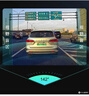 HIKVISION?？低旵6Pro+行車記錄儀3K超高清黑光夜視60幀高速防抖自動校時 曬單實拍圖