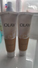 玉蘭油（OLAY）洗面奶男女通用煥活潔面深層清潔補(bǔ)水保濕潔面乳 乳液透亮潔面乳100G*2 曬單實(shí)拍圖