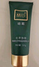 精心硅霜60g*2瓶禮盒裝北京協(xié)和精細(xì)身體乳護(hù)手霜男女 曬單實(shí)拍圖