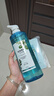 自然堂控油蓬松洗發(fā)水600ml持久蓬松護(hù)發(fā)洗發(fā)膏男士女士【趙露思推薦】 曬單實(shí)拍圖