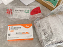 【付款后聯(lián)系客服】信爾美瑪仕度肽注射液預(yù)約留藥服務(wù)多規(guī)格2mg/4mg/6mg減重服務(wù)現(xiàn)貨預(yù)約 進(jìn)階劑量4mg*2支*1盒【現(xiàn)貨】 曬單實(shí)拍圖