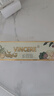 VINCERE泰國(guó)進(jìn)口香蕉膏潤(rùn)膚防裂滋潤(rùn)皮膚手腳開(kāi)裂干裂保濕不油膩20g*3瓶 曬單實(shí)拍圖