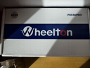 惠爾頓（WHEELTON）前置過濾器反沖洗防爆10T全屋凈水器家用大流量自動刮洗清洗濾網(wǎng)防爆抗凍自來水管過濾器p0038pro 自行安裝【無需更換濾芯】 曬單實拍圖