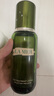 海藍(lán)之謎（LA MER）奢寵臻享6件套緊致護(hù)膚品套裝化妝品禮盒七夕情人節(jié)禮物效期26/08 曬單實(shí)拍圖