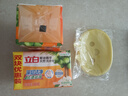 立白去漬洗衣皂祛味透明肥皂家用深層去漬實惠組合裝 椰油洗衣皂205g*4塊 曬單實拍圖
