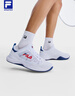 FILA 斐樂官方黃景瑜同款速力 1+性能網(wǎng)球鞋男鞋25專業(yè)運(yùn)動(dòng)鞋網(wǎng)面跑鞋 曬單實(shí)拍圖