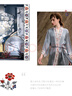 Solo seta重磅真絲睡袍女桑蠶絲寬松浴袍絲綢印花外穿中式家居服 S 曬單實(shí)拍圖