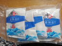 中鹽  精制鹽500g*5【未加碘 井礦鹽】炒菜調(diào)料家用細(xì)鹽 中鹽出品 曬單實(shí)拍圖