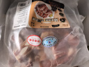 龍大肉食 黑豬軟骨肋排凈重2斤 豬脆骨軟排 糖醋排骨紅燒食材 黑豬肉生鮮 曬單實拍圖