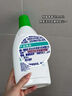 滴露（Dettol）衣物內(nèi)衣除菌液750ml99.9%滅真菌內(nèi)褲消毒兒童適用可配內(nèi)衣洗衣液 曬單實(shí)拍圖