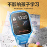 GTBENZ華為機適用天才兒童電話手表智能小學(xué)生初高中生青少年防水可插卡定位5G全網(wǎng)通男孩女孩手表小米機 天藍(lán)【大電池+零錢支付+高清大屏+定位】 曬單實拍圖