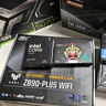 華碩主板搭 Intel Ultra 5 245KF板u套裝 Ultra 7 265KF/7 265K/9 285K  Z890主板CPU套裝 TUF GAMING Z890-PLUS WIFI Int 曬單實拍圖