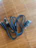 130W車載充電器迷你隱藏式超級快充12V/24V點煙器轉換車載閃充頭 隱藏A+C【充電頭+一拖三快充線】 曬單實拍圖